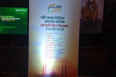 WhatsApp-Image-2025-02-11-at-5.09.26-PM-1