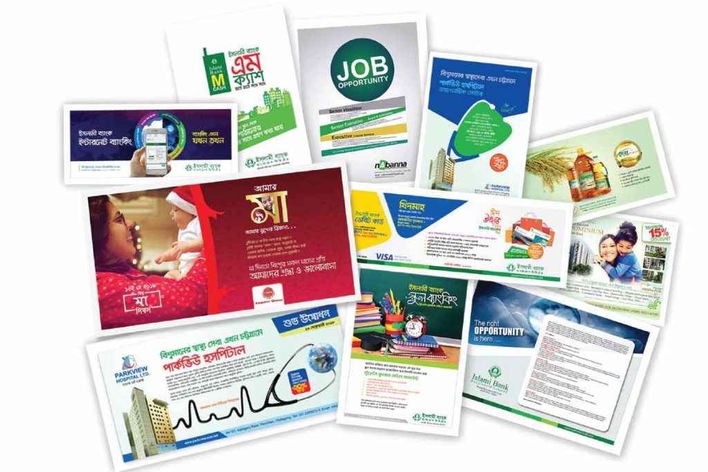 portfolio-advertisement01